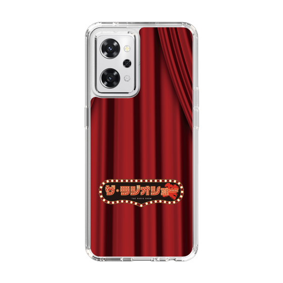 Slim Protection Case［ Nippon Broadcasting System - The Radio Show Red Curtain ］