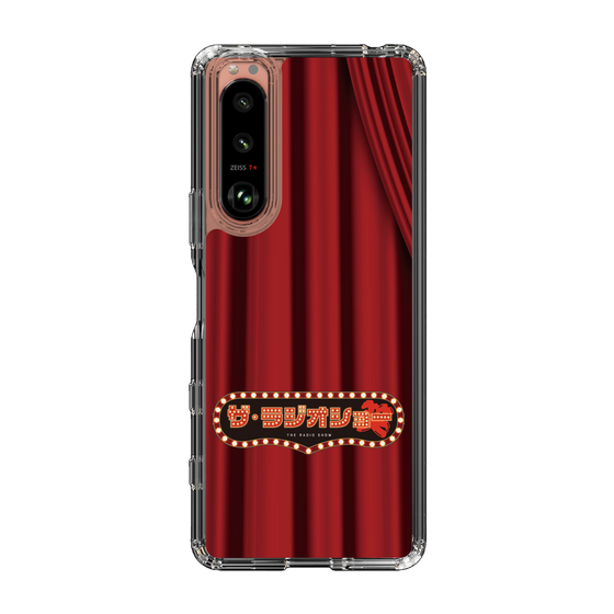 Slim Protection Case［ Nippon Broadcasting System - The Radio Show Red Curtain ］