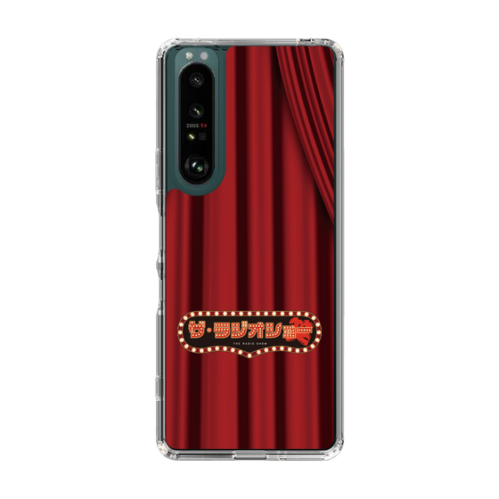 Slim Protection Case［ Nippon Broadcasting System - The Radio Show Red Curtain ］