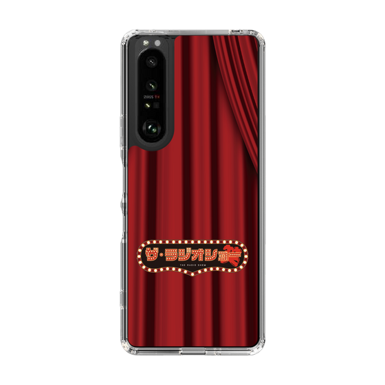 Slim Protection Case［ Nippon Broadcasting System - The Radio Show Red Curtain ］