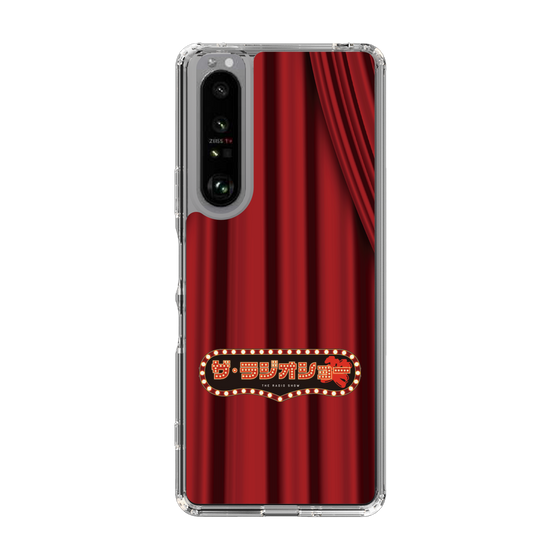 Slim Protection Case［ Nippon Broadcasting System - The Radio Show Red Curtain ］