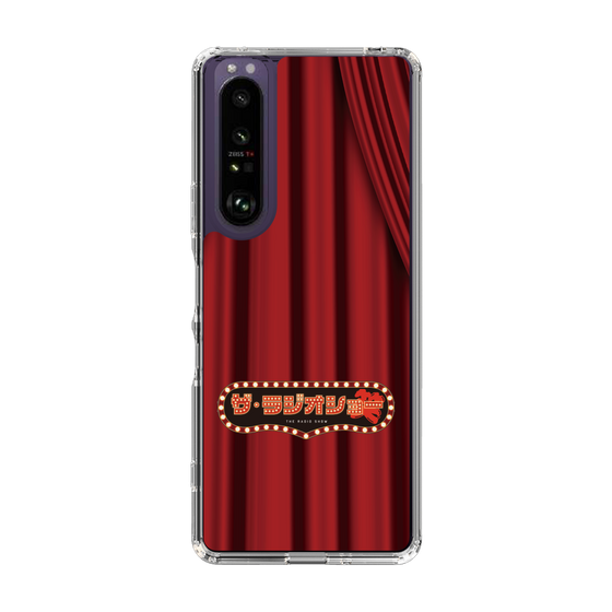 Slim Protection Case［ Nippon Broadcasting System - The Radio Show Red Curtain ］