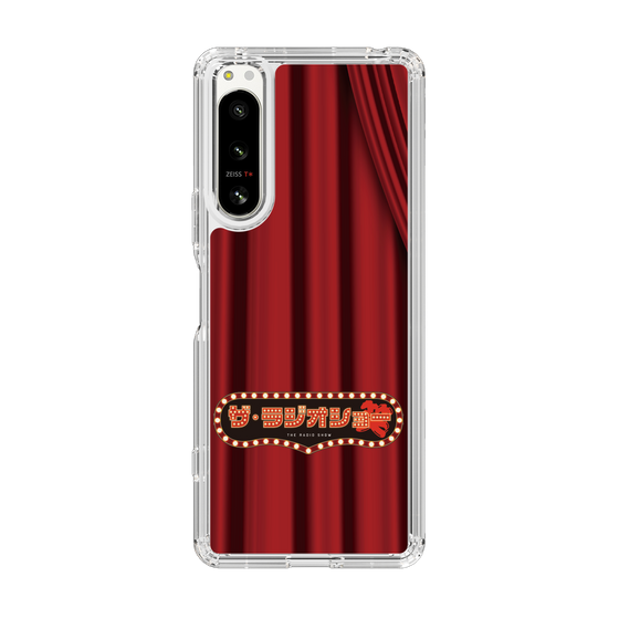 Slim Protection Case［ Nippon Broadcasting System - The Radio Show Red Curtain ］