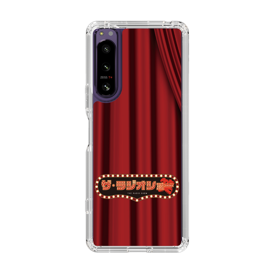 Slim Protection Case［ Nippon Broadcasting System - The Radio Show Red Curtain ］