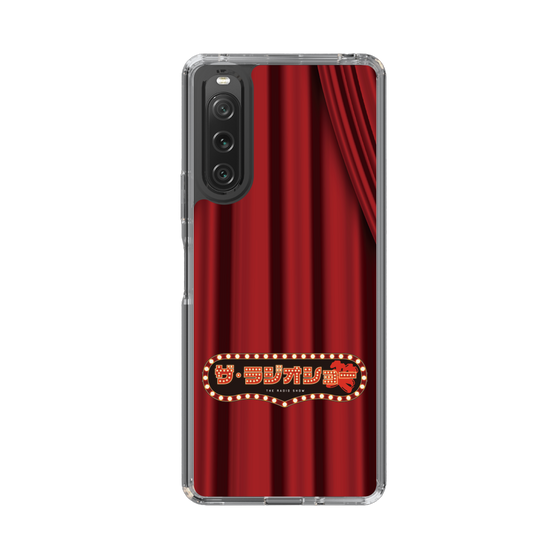 Slim Protection Case［ Nippon Broadcasting System - The Radio Show Red Curtain ］