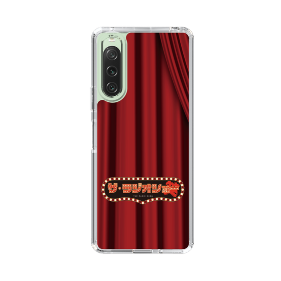 Slim Protection Case［ Nippon Broadcasting System - The Radio Show Red Curtain ］