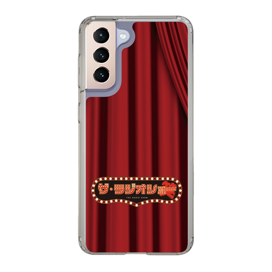 Slim Protection Case［ Nippon Broadcasting System - The Radio Show Red Curtain ］