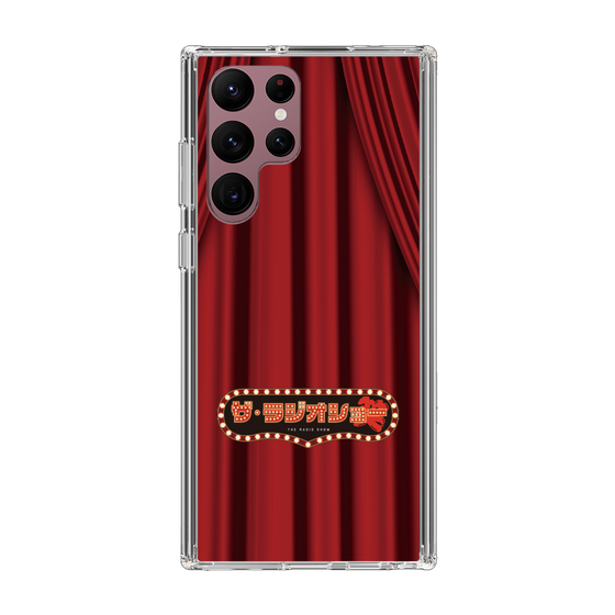 Slim Protection Case［ Nippon Broadcasting System - The Radio Show Red Curtain ］