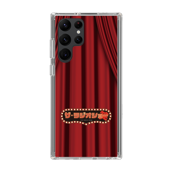 Slim Protection Case［ Nippon Broadcasting System - The Radio Show Red Curtain ］