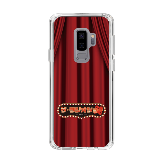 Slim Protection Case［ Nippon Broadcasting System - The Radio Show Red Curtain ］