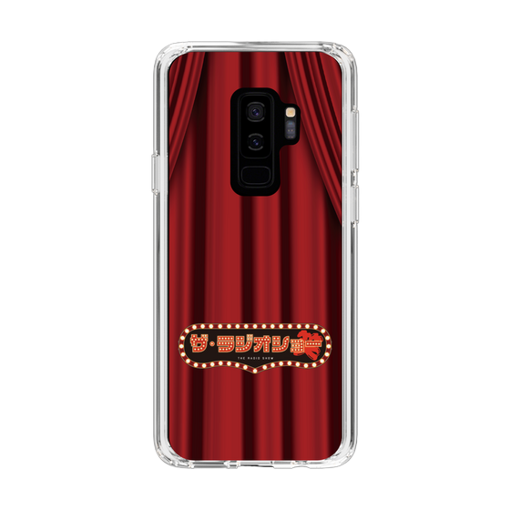 Slim Protection Case［ Nippon Broadcasting System - The Radio Show Red Curtain ］