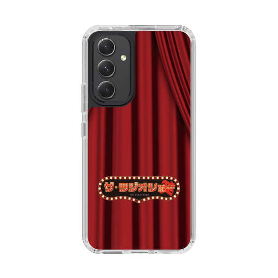 Slim Protection Case［ Nippon Broadcasting System - The Radio Show Red Curtain ］