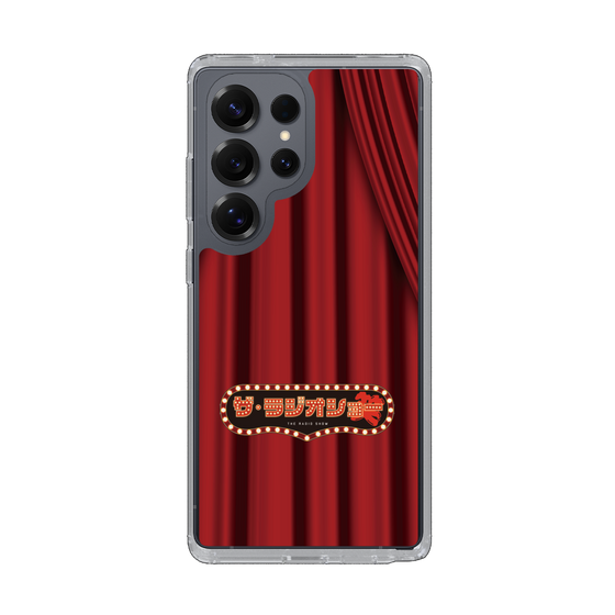 Slim Protection Case［ Nippon Broadcasting System - The Radio Show Red Curtain ］