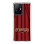Slim Protection Case［ Nippon Broadcasting System - The Radio Show Red Curtain ］