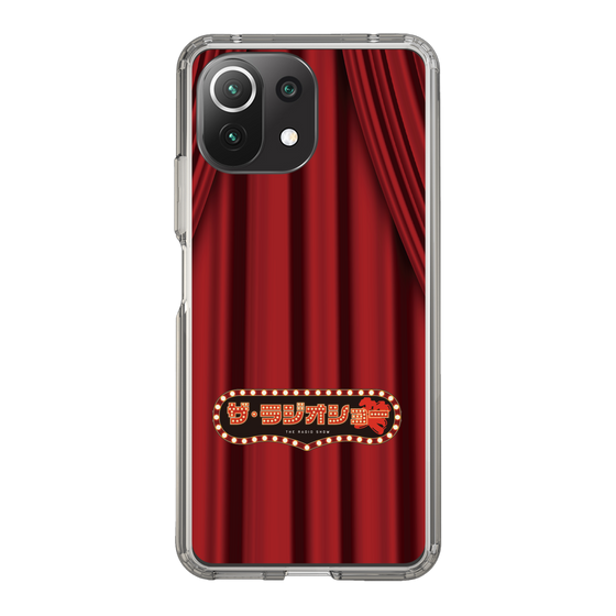 Slim Protection Case［ Nippon Broadcasting System - The Radio Show Red Curtain ］