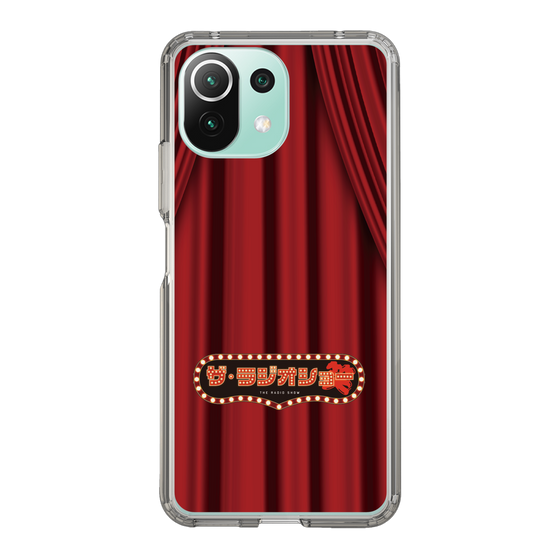 Slim Protection Case［ Nippon Broadcasting System - The Radio Show Red Curtain ］