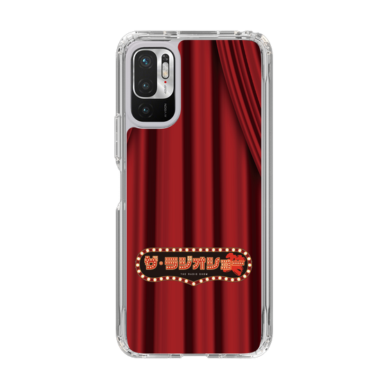 Slim Protection Case［ Nippon Broadcasting System - The Radio Show Red Curtain ］