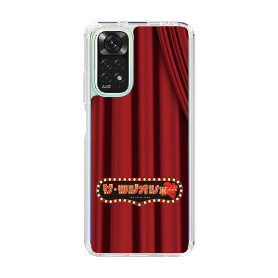 Slim Protection Case［ Nippon Broadcasting System - The Radio Show Red Curtain ］
