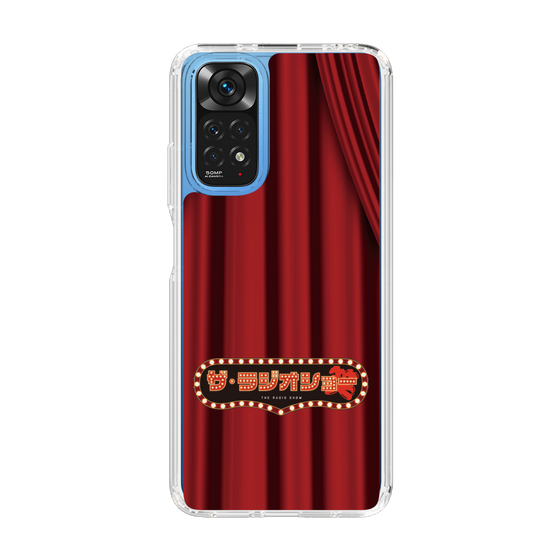 Slim Protection Case［ Nippon Broadcasting System - The Radio Show Red Curtain ］