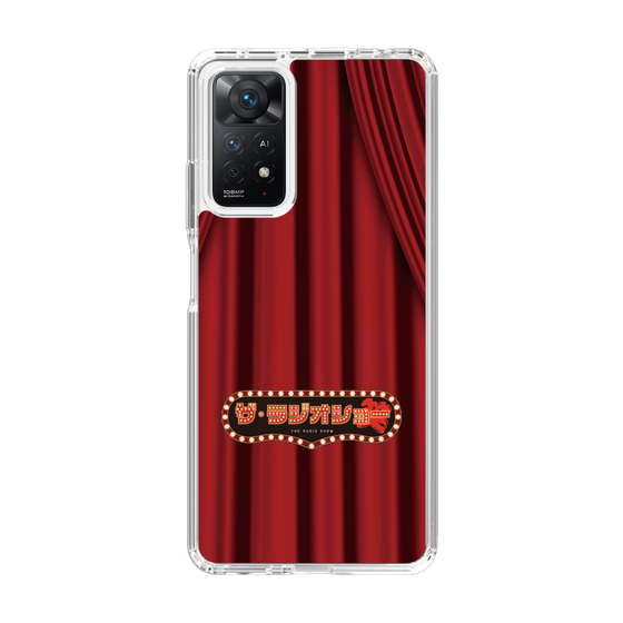 Slim Protection Case［ Nippon Broadcasting System - The Radio Show Red Curtain ］
