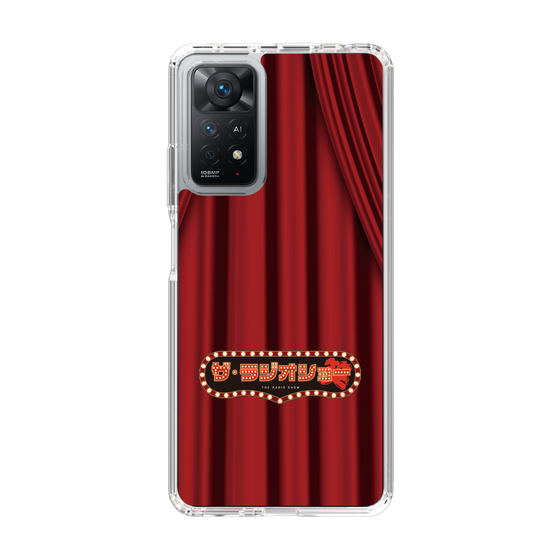 Slim Protection Case［ Nippon Broadcasting System - The Radio Show Red Curtain ］