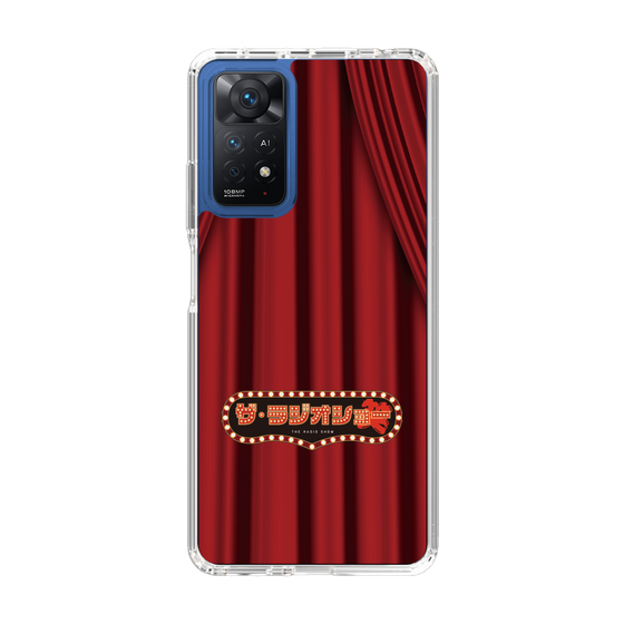 Slim Protection Case［ Nippon Broadcasting System - The Radio Show Red Curtain ］