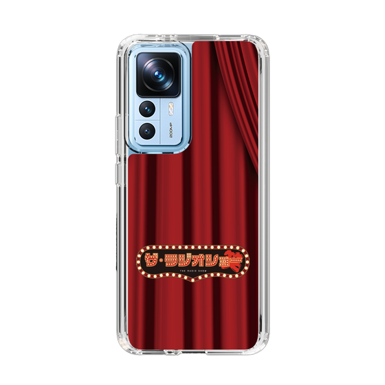 Slim Protection Case［ Nippon Broadcasting System - The Radio Show Red Curtain ］