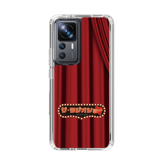 Slim Protection Case［ Nippon Broadcasting System - The Radio Show Red Curtain ］