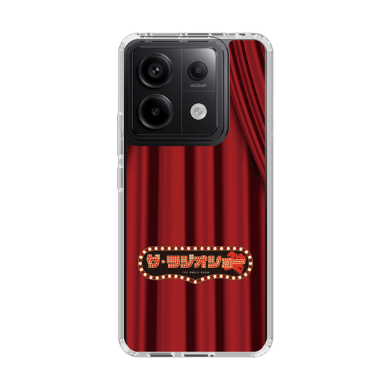 Slim Protection Case［ Nippon Broadcasting System - The Radio Show Red Curtain ］