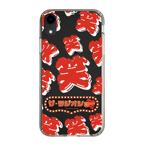 Slim Protection Case［ Nippon Broadcasting System - The Radio Show Red Smile ］