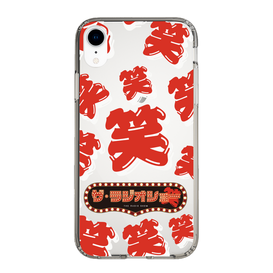 Slim Protection Case［ Nippon Broadcasting System - The Radio Show Red Smile ］