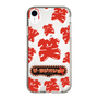 Slim Protection Case［ Nippon Broadcasting System - The Radio Show Red Smile ］