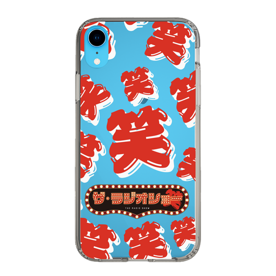 Slim Protection Case［ Nippon Broadcasting System - The Radio Show Red Smile ］