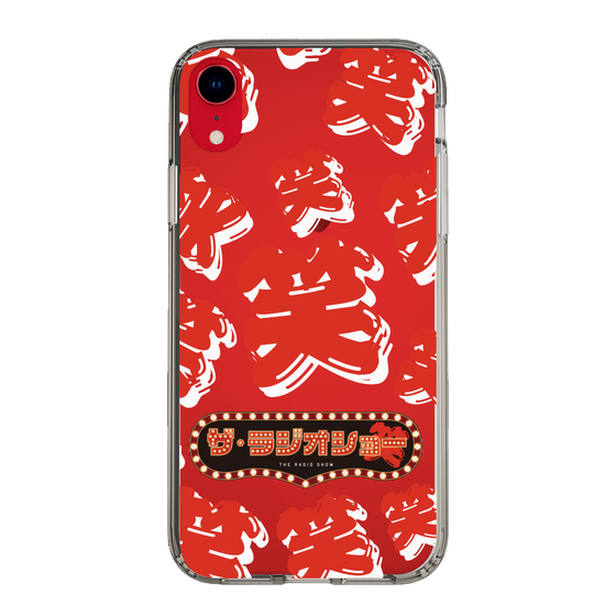 Slim Protection Case［ Nippon Broadcasting System - The Radio Show Red Smile ］