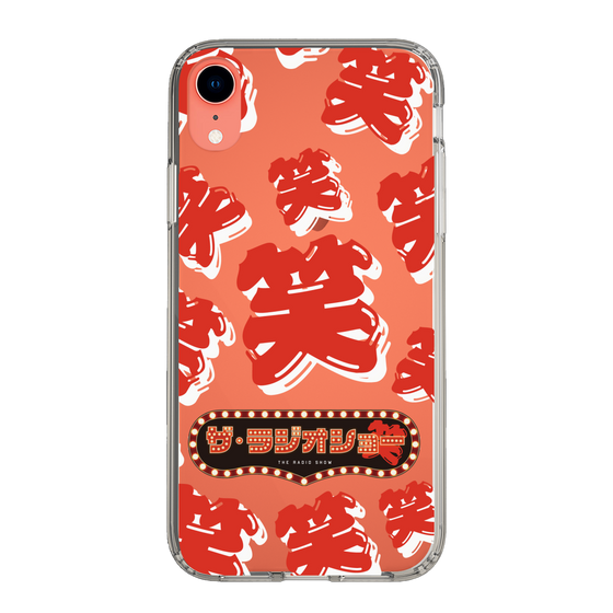 Slim Protection Case［ Nippon Broadcasting System - The Radio Show Red Smile ］