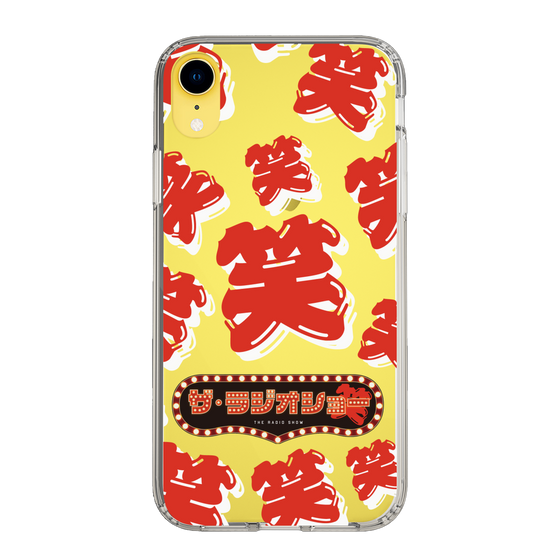 Slim Protection Case［ Nippon Broadcasting System - The Radio Show Red Smile ］