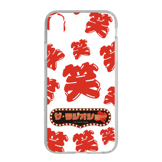 Slim Protection Case［ Nippon Broadcasting System - The Radio Show Red Smile ］