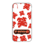 Slim Protection Case［ Nippon Broadcasting System - The Radio Show Red Smile ］