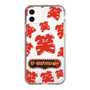 Slim Protection Case［ Nippon Broadcasting System - The Radio Show Red Smile ］