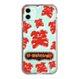 Slim Protection Case［ Nippon Broadcasting System - The Radio Show Red Smile ］