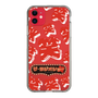 Slim Protection Case［ Nippon Broadcasting System - The Radio Show Red Smile ］
