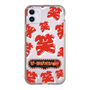 Slim Protection Case［ Nippon Broadcasting System - The Radio Show Red Smile ］