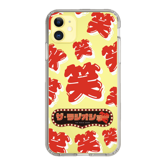 Slim Protection Case［ Nippon Broadcasting System - The Radio Show Red Smile ］