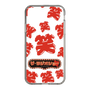 Slim Protection Case［ Nippon Broadcasting System - The Radio Show Red Smile ］