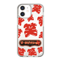 Slim Protection Case［ Nippon Broadcasting System - The Radio Show Red Smile ］