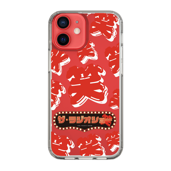Slim Protection Case［ Nippon Broadcasting System - The Radio Show Red Smile ］