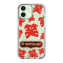 Slim Protection Case［ Nippon Broadcasting System - The Radio Show Red Smile ］