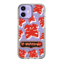 Slim Protection Case［ Nippon Broadcasting System - The Radio Show Red Smile ］