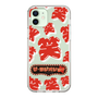 Slim Protection Case［ Nippon Broadcasting System - The Radio Show Red Smile ］