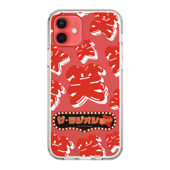 Slim Protection Case［ Nippon Broadcasting System - The Radio Show Red Smile ］